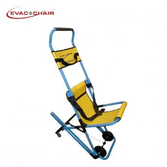 EVAC+CHAIR 300H 緊急救護搬運椅